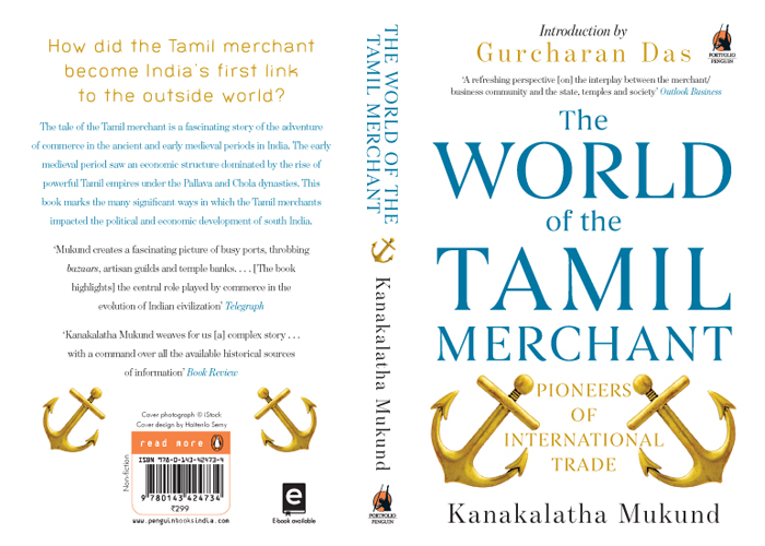 Merchants of Tamilakam